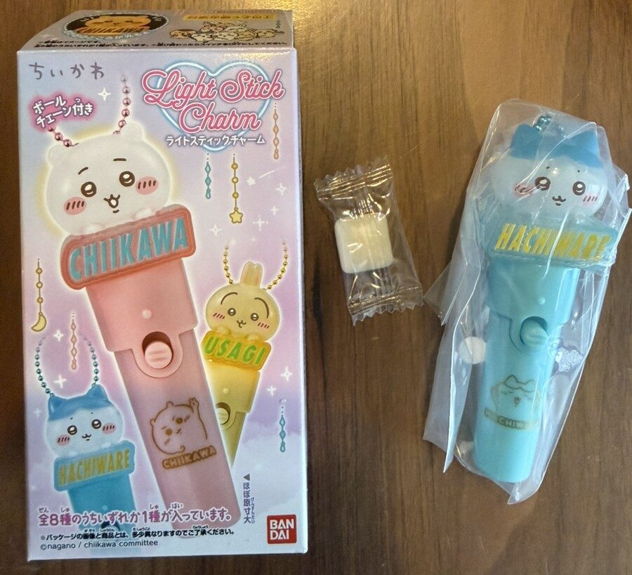 ライトスティックチャーム